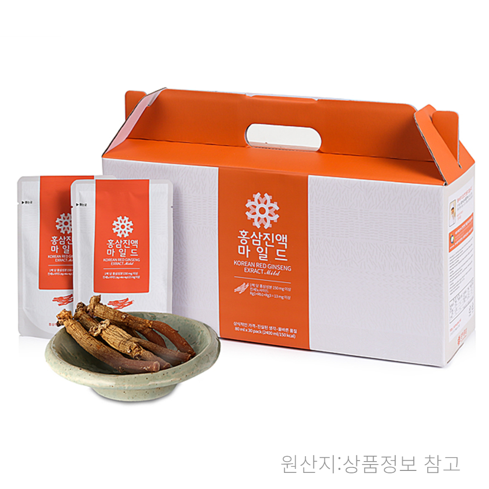 홍삼진액 마일드