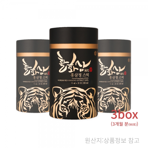활화삼 홍삼정 스틱 3세트