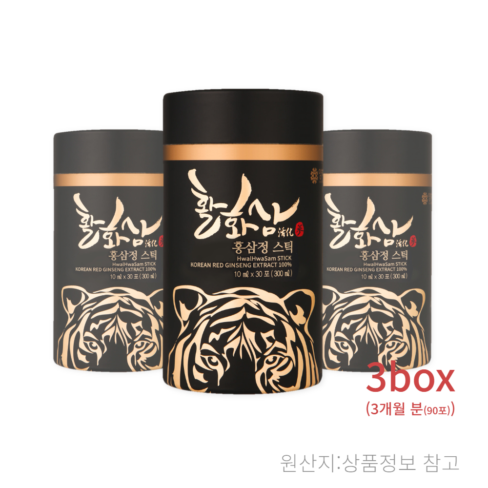 활화삼 홍삼정 스틱 3세트