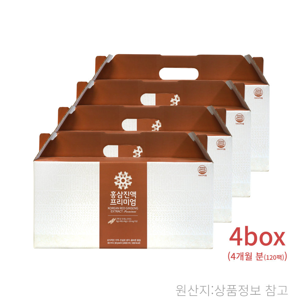 홍삼진액 프리미엄 4세트