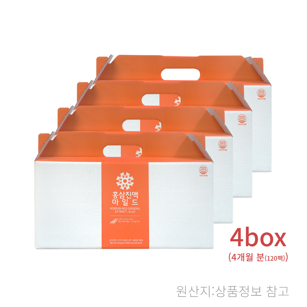 홍삼진액 마일드 4세트