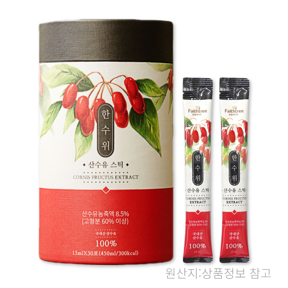 한수위 산수유 스틱