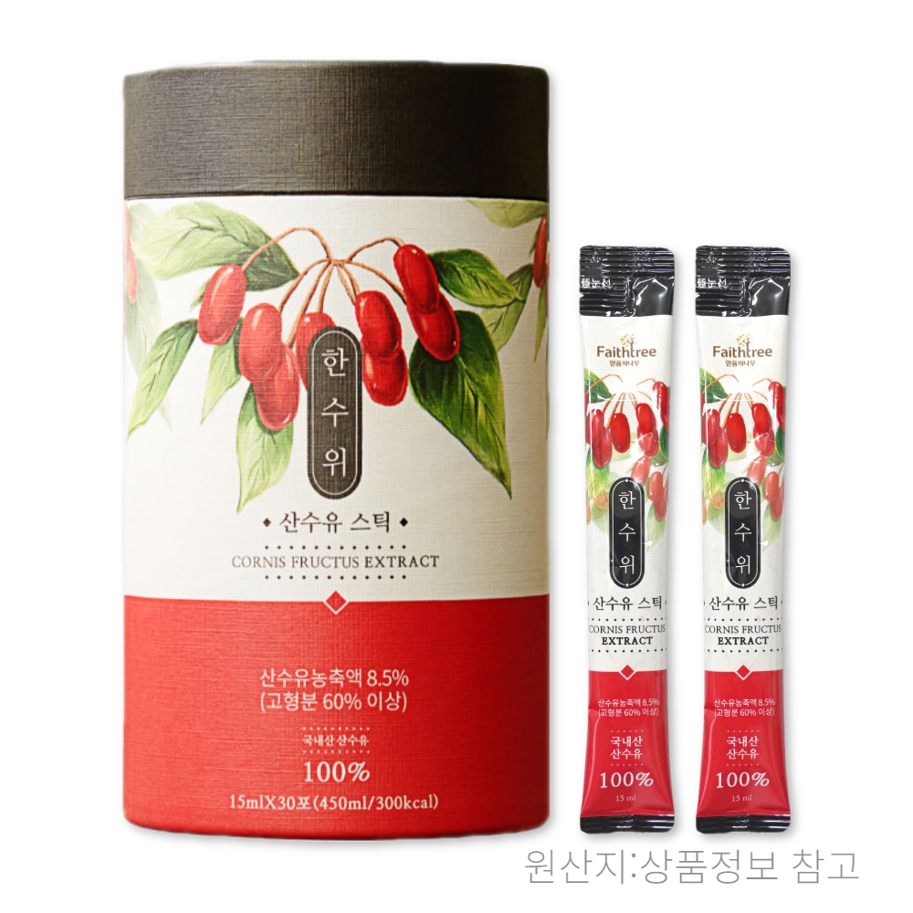 한수위 산수유 스틱