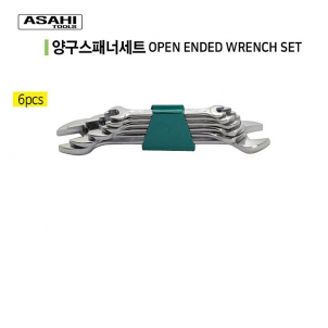 양구스패너세트 양용스패너 mm 아사히 ASAHI SM0610