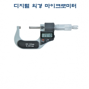 디지털 외경 마이크로미터  블루텍  BD293-025 ~  BD293-100