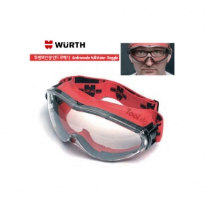 투명보안경 안경위에 착용 고글 보호안경 보안경 WUERTH  뷔르트 0899102110