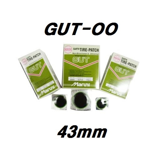 마루니 노튜브팻치 GUTAO - 43mm