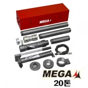 판금잭 MEGA 20톤