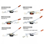 핸드파워플러 (견인용)