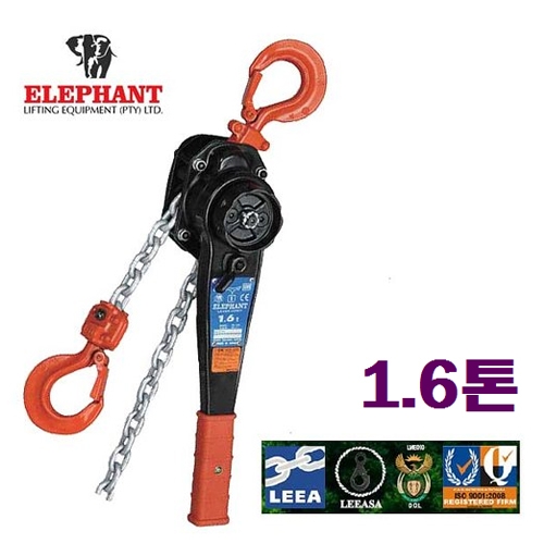 일본 ELEPHANT 레바블럭