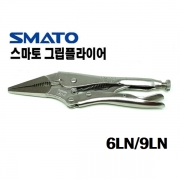 SMATO 뽀족 바이스플라이어 사이즈선택