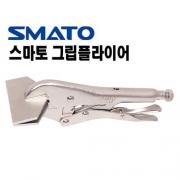 SMATO 바이스플라이어 8R