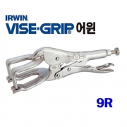 IRWIN 바이스플라이어 9R