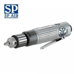 SP에어드릴 SP-1523D 10mm정방향 3600RPM(일자형)