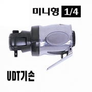 1/4 UDT 에어라쳇 GP 854E