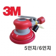 3M 에어원형샌더기 5"(11621)/6"(14625)찍찍이패드타입 선택