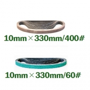 벨트샌더기용 패퍼 10mmx330mm/20mmx520mm 사이즈선택(10장씩 포장)(50장씩 포장)