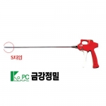 금강 스틸 에어건 KSD-100S/KSD-200S/KSD-300S 사이즈선택