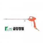 금강 엔진크리너건 KEC-032S