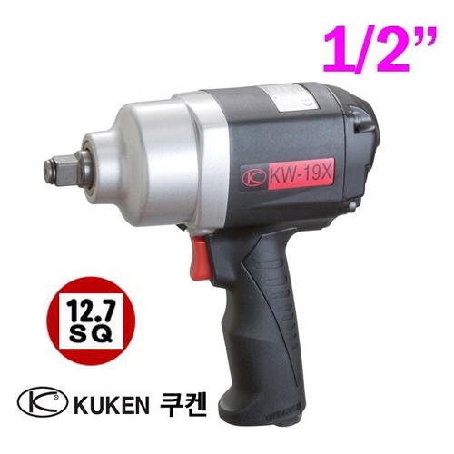 1/2 KUKEN 에어임팩렌치 KW-19X