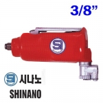 3/8 SI시나노 일자형임팩  SI-1305