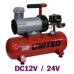 UNITED유나이티드 DC콤프레셔 DC 0206-12/24(1/4HP)오일리스타입 탱크용량 6리터 12V/ 24V선택