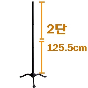 근적외선건조기 거치대 2단 125.5cm