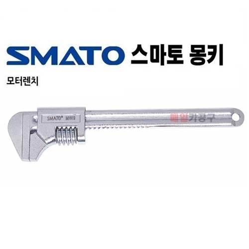 스마토 모터렌치 SM-MW8/11/15/18인치 선택