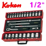 KOKEN코겐 1/2 6각 핸드소켓 세트 (28pcs-P4241M)