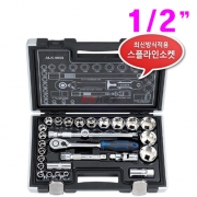 리코타1/2 스플라인복스세트 26pcs ALK-0006P