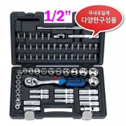 리코타1/2 스플라인복스세트 68pcs ALK-8004F