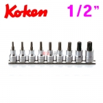 KOKEN 1/2별비트소켓 세트 (RS4025/9)