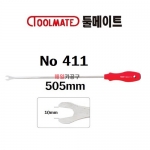 툴메이트 롱타입클립공구 테크플러 핀공구 505mm 직선No 411