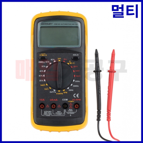 디지털 멀티 테스터기 EM128 자동차 전류 전압 저항 측정 온도계