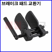 브레이크패드교환기 CT-2BP025 60mm 교환공구