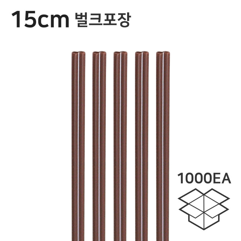 커피스틱 브라운 18cm 벌크 1봉 1000개