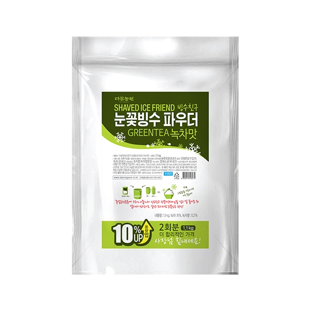 다농원 빙수친구 녹차맛 눈꽃빙수 파우더 1.1kg/빙수파우더