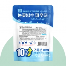 다농원 빙수친구 밀크맛 눈꽃빙수 파우더 1.1kg 팥빙수 컵빙수 우유빙수 재료