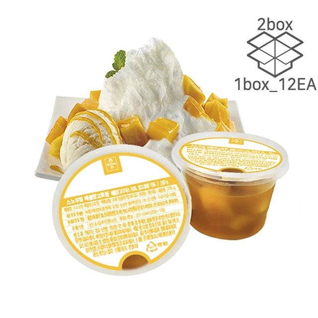 흥국 스노우빙 애플망고 토핑260g (2box_24EA)