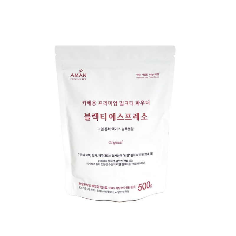 아만 밀크티파우더 블랙티 에스프레소 500g 유통기한 7월 13일