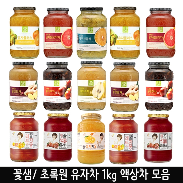 초록원 액상차 1kg 모음전