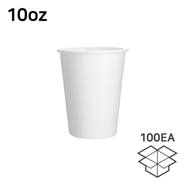 10온스 흰색 무지 테이크아웃종이컵 핫컵 100개