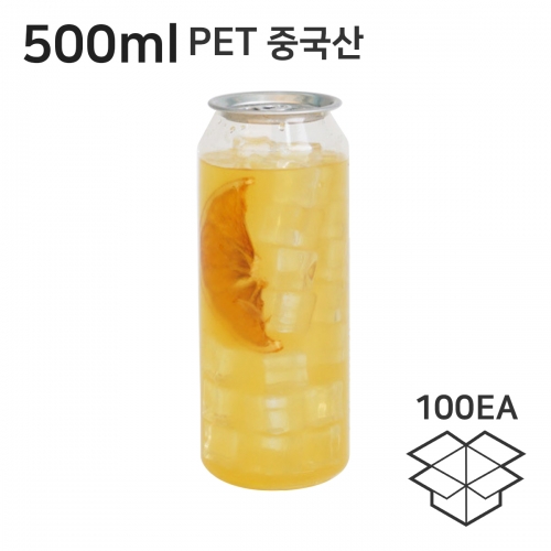 중국 PET 페트캔 500ml 1box 100EA 일반형뚜껑 캔시머 전용 탑캔시머 국제용 뚜껑포함