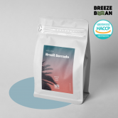 브라질 세하도 500g맛있는 당일로스팅 커피원두