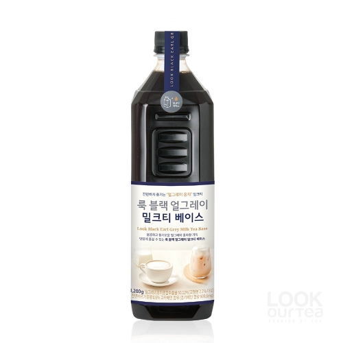 룩아워티 룩블랙 얼그레이 밀크티 베이스 1200g