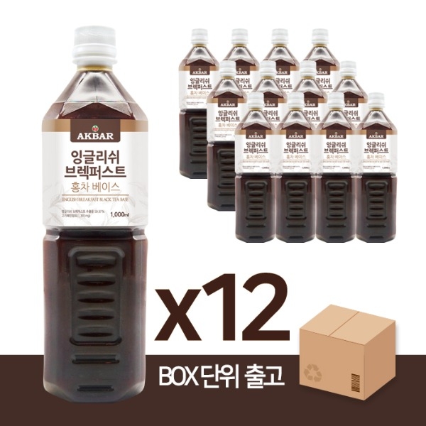 아크바 잉글리쉬 블랙퍼스트 홍차베이스 1000ml x12개 1박스