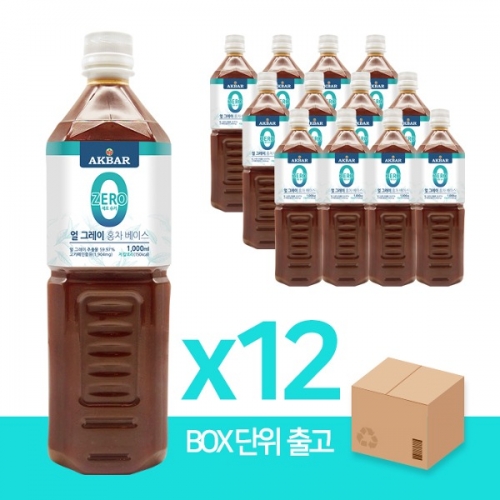 아크바 제로슈거 얼그레이 홍차베이스 1000ml x12개 1박스