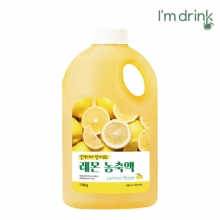 알갱이가 살아있는 레몬 농축액 1.8L