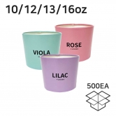 에어홀더 가든 3종 세트 1박스 500개