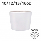 에어홀더 무지 화이트 1박스 500개